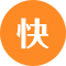 课程售卖